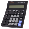 calculator 2